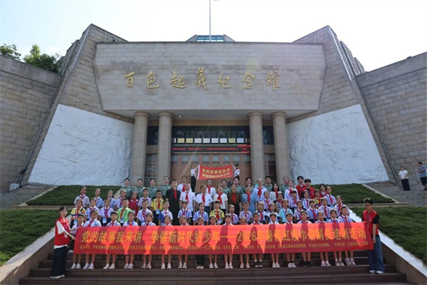 微信图片_2026-09-02_152842_540.jpg