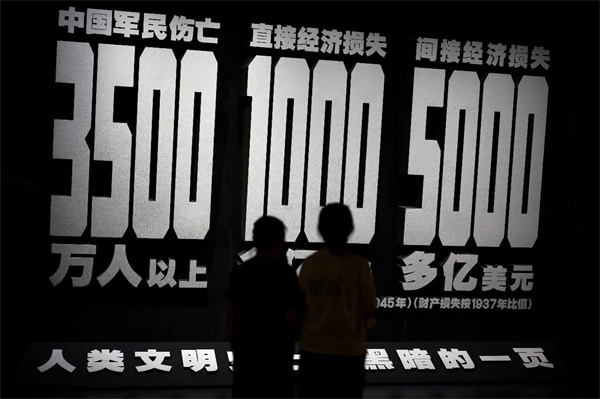 微信图片_2026-09-03_103923_462.jpg