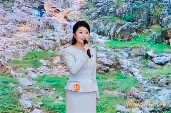 微信图片_2026-09-03_111118_715.jpg