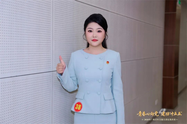 微信图片_2026-09-03_111124_500.jpg