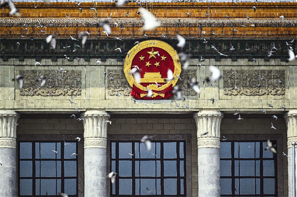 微信图片_2026-09-03_103929_903.jpg