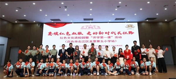 微信图片_2026-09-14_085216_401.jpg