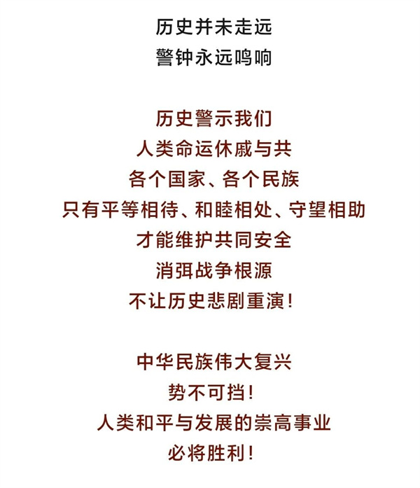 微信图片_2026-09-18_173809_659.jpg