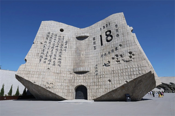 微信图片_2026-09-18_173720_923.jpg