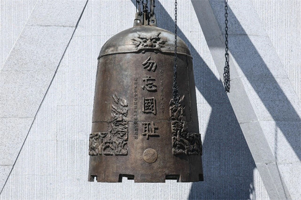 微信图片_2026-09-18_173806_916.jpg