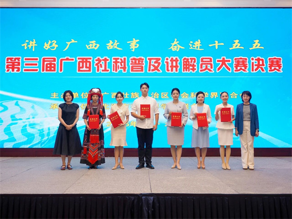 微信图片_2026-09-28_091840_054.jpg