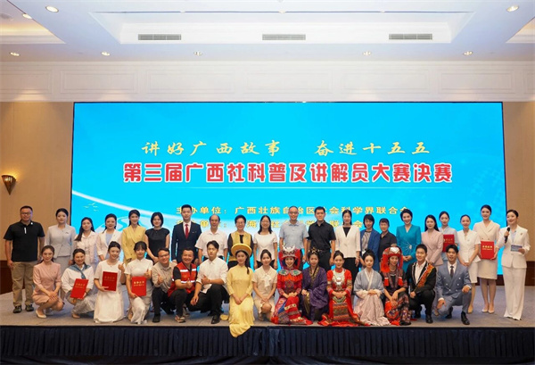 微信图片_2026-09-28_091848_687.jpg