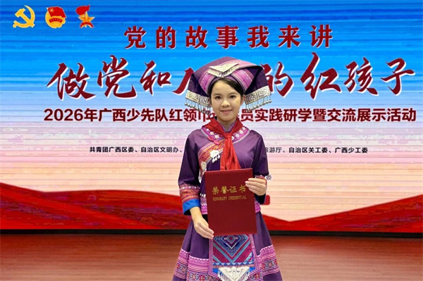 微信图片_2026-09-30_153202_812.jpg