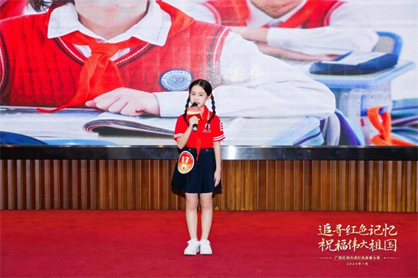 微信图片_2026-09-30_153156_516.jpg