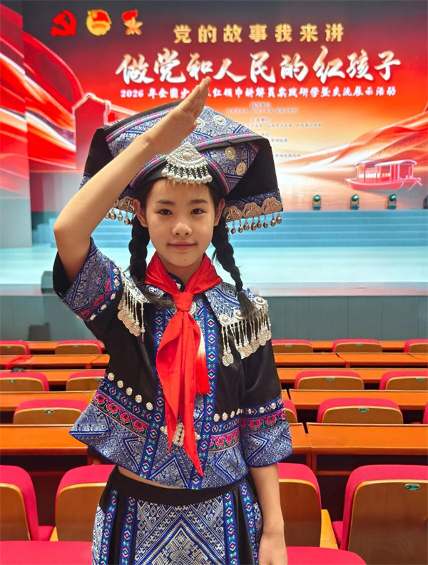 微信图片_2026-09-30_153143_724.jpg