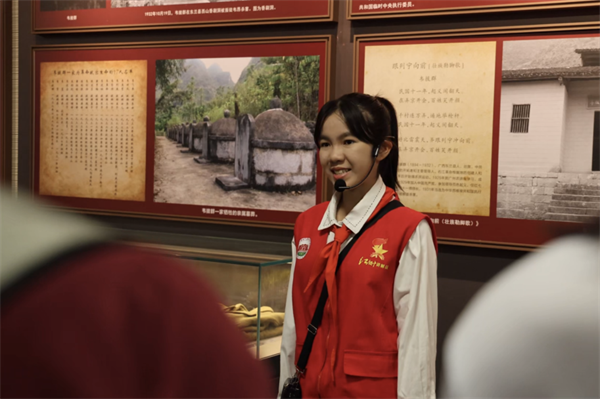 微信图片_2026-09-30_153205_972.png