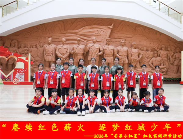 微信图片_2026-10-09_092505_286.png
