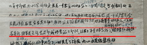 微信图片_2026-10-13_165103_843.png