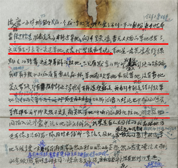 微信图片_2026-10-13_165058_708.png