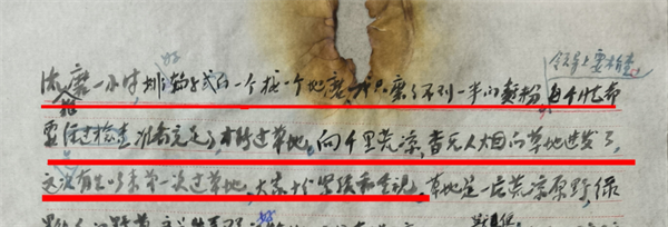 微信图片_2026-10-13_165056_164.png