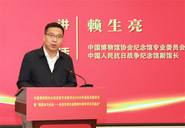 微信图片_2026-10-16_093535_043.png