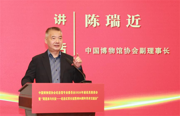 微信图片_2026-10-16_093532_041.png