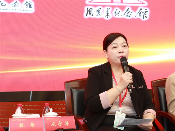 微信图片_2026-10-16_093627_058.png
